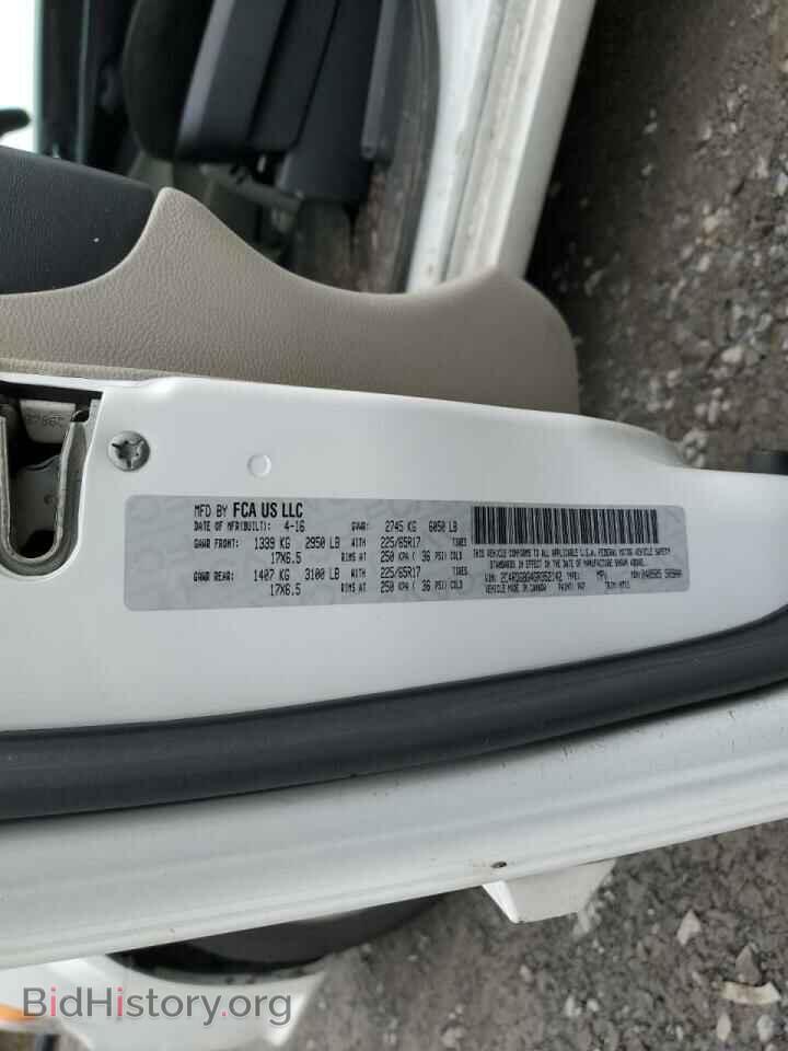 2016 DODGE CARAVAN - VIN: 2C4RDGBG4GR352142 - Фото 14