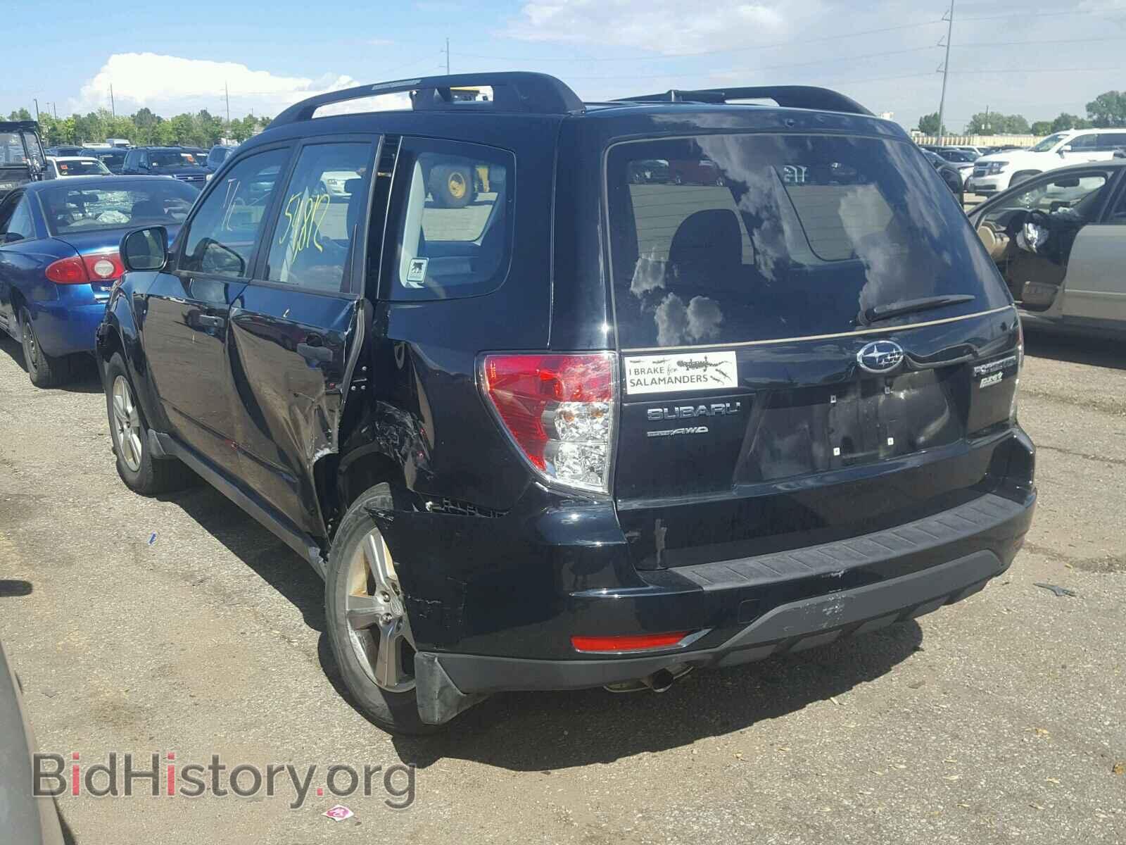 2012 SUBARU FORESTER - VIN: JF2SHABC0CH458188 - Photo 3