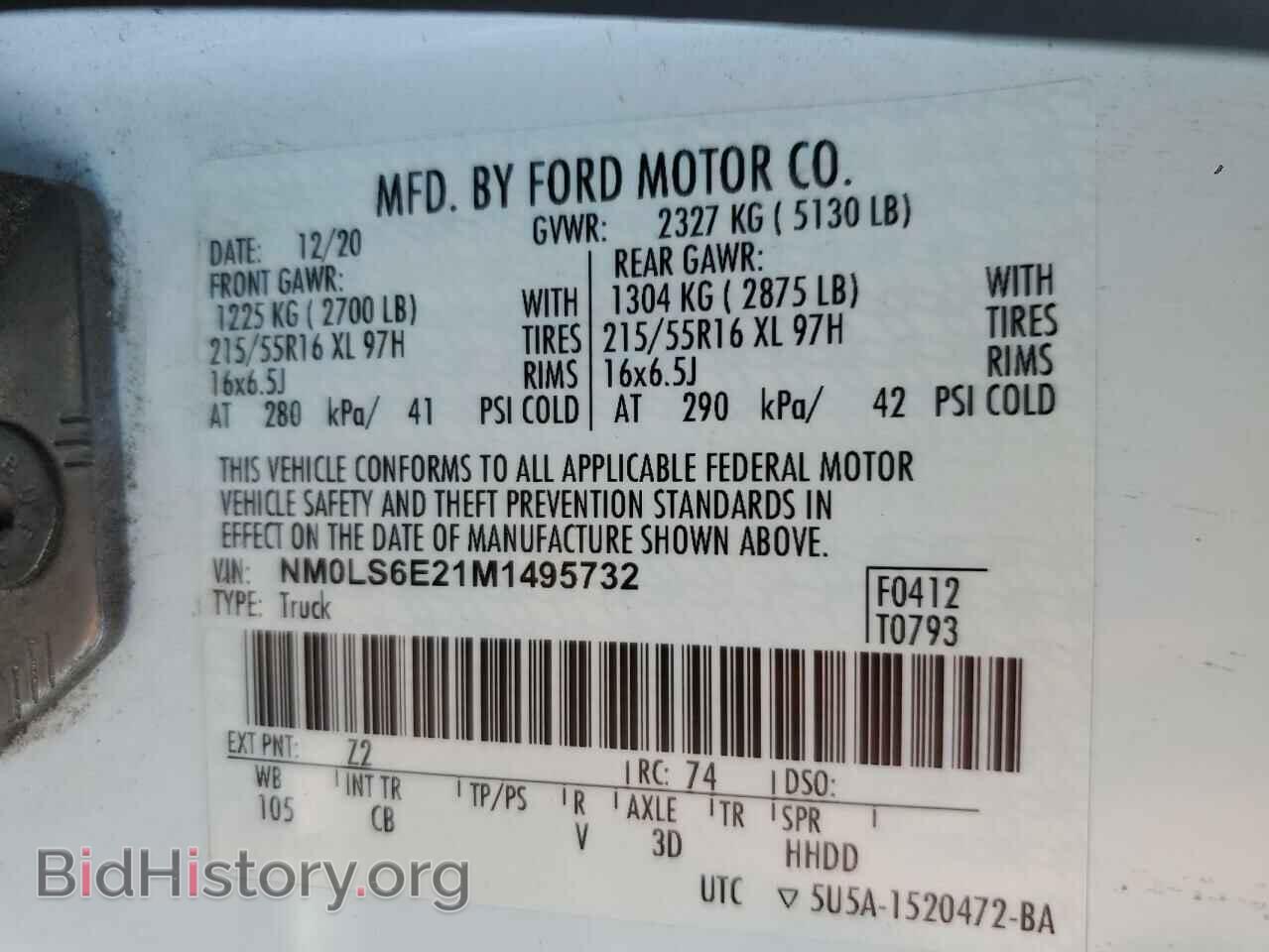 2021 FORD TRANSIT - VIN: NM0LS6E21M1495732 - Фото 13