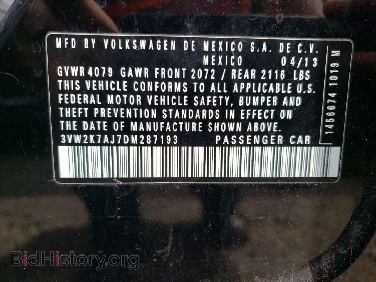 2013 VOLKSWAGEN JETTA - VIN: 3VW2K7AJ7DM287193 - Фото 9