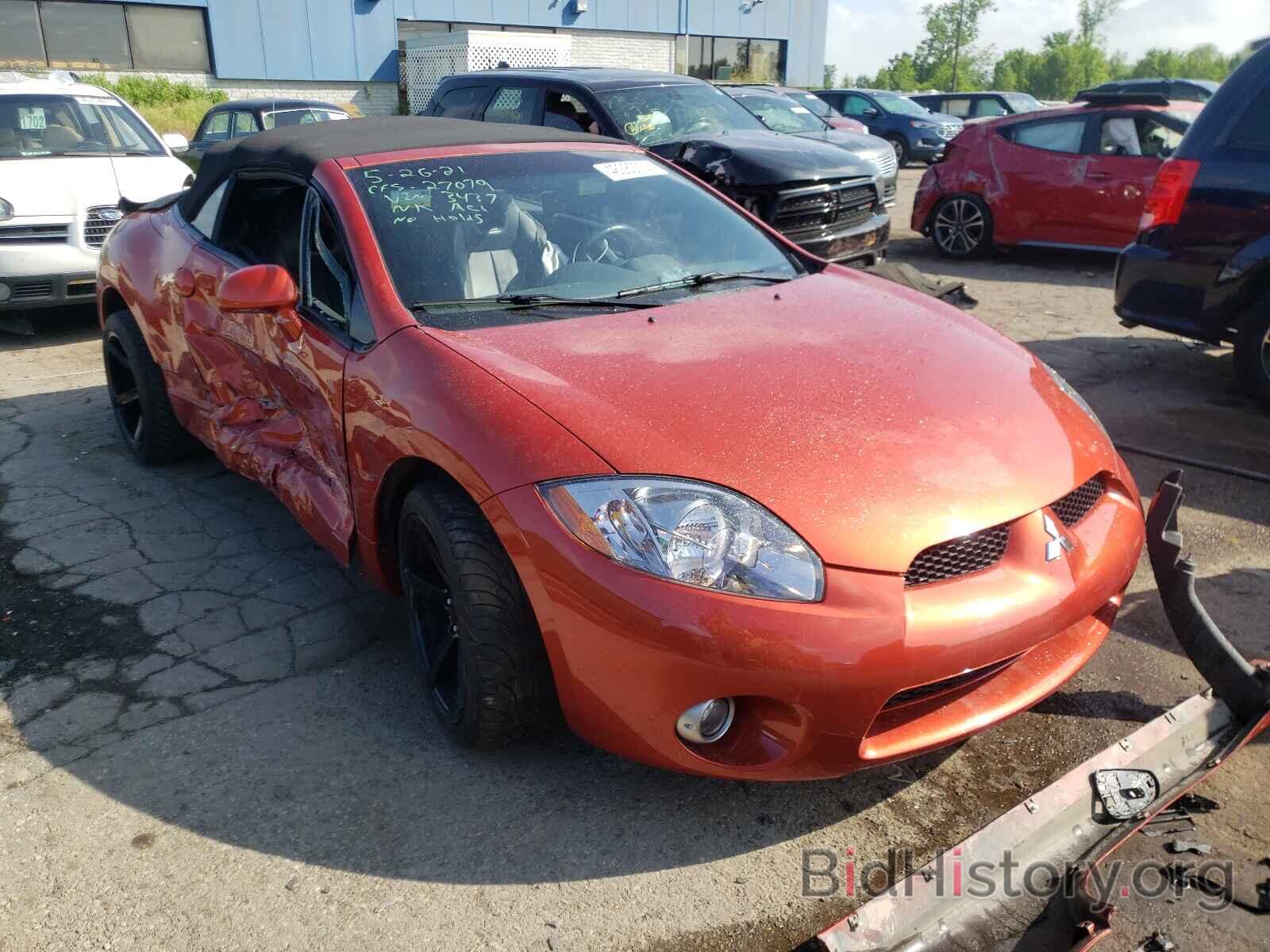 Photo 4A3AL25F77E053437 - MITSUBISHI ECLIPSE 2007