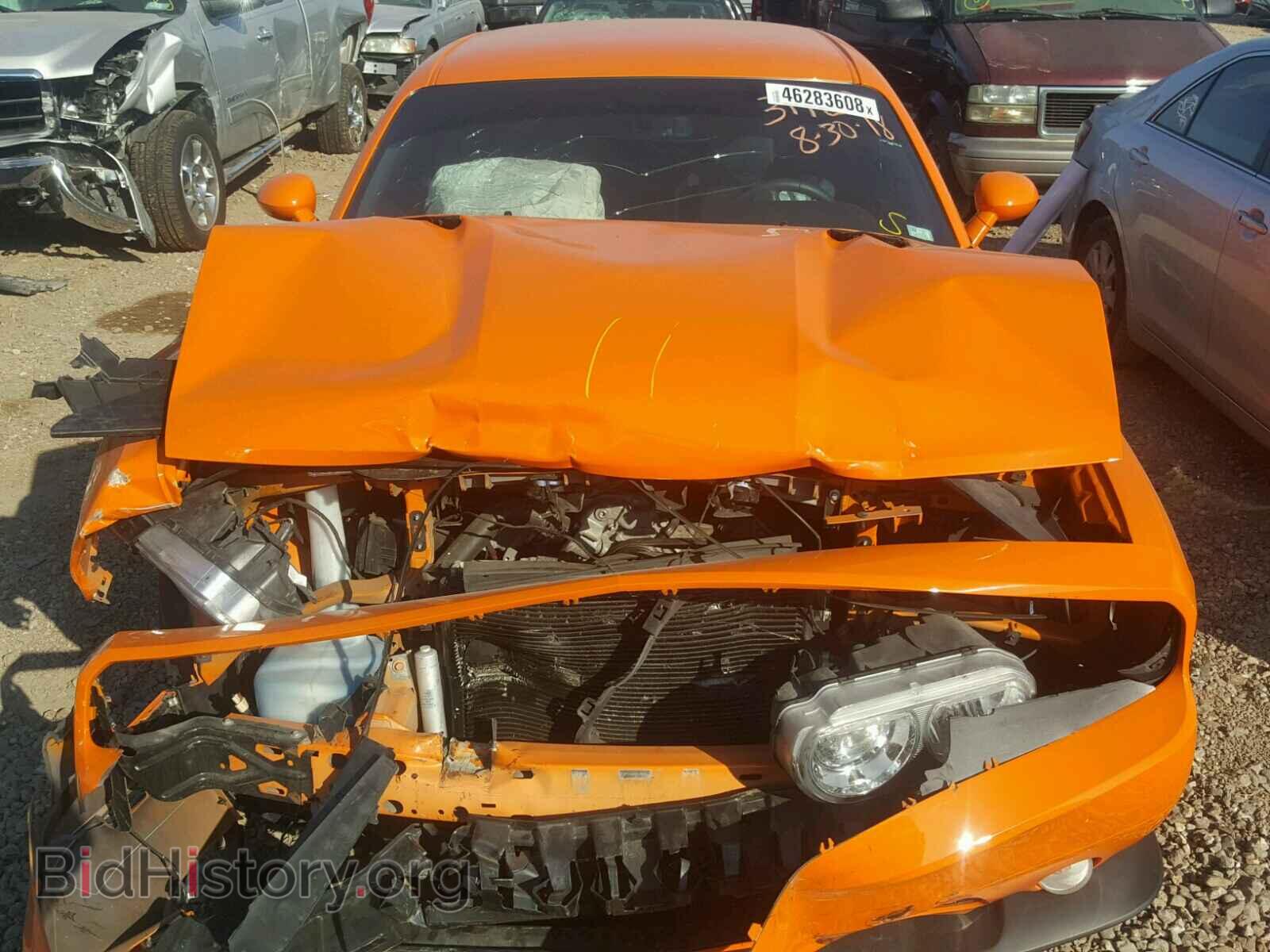 2014 DODGE CHALLENGER - VIN: 2C3CDYBT3EH153907 - Photo 7