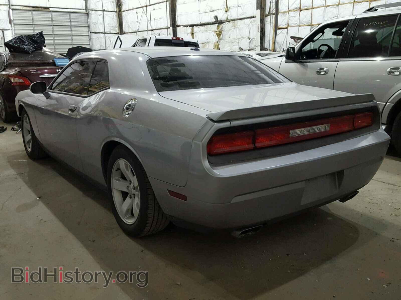 2014 DODGE CHALLENGER - VIN: 2C3CDYBT7EH225921 - Photo 3