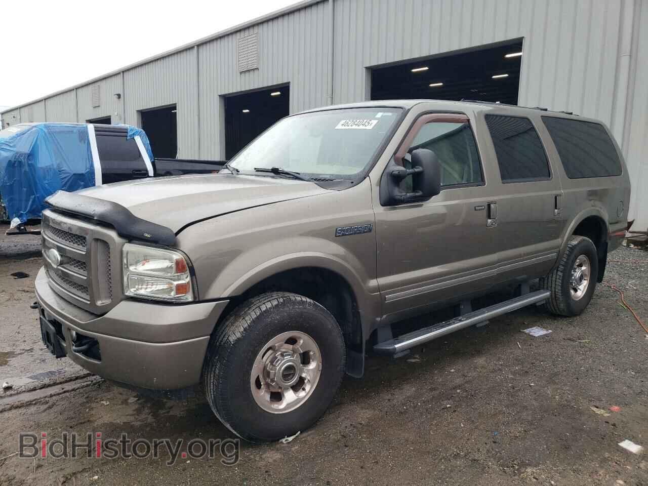 Фотография 1FMSU43P65EA57791 - FORD EXCURSION 2005