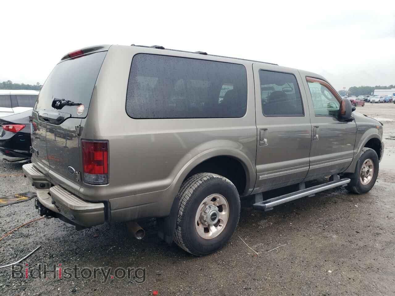 2005 FORD EXCURSION - VIN: 1FMSU43P65EA57791 - Photo 3