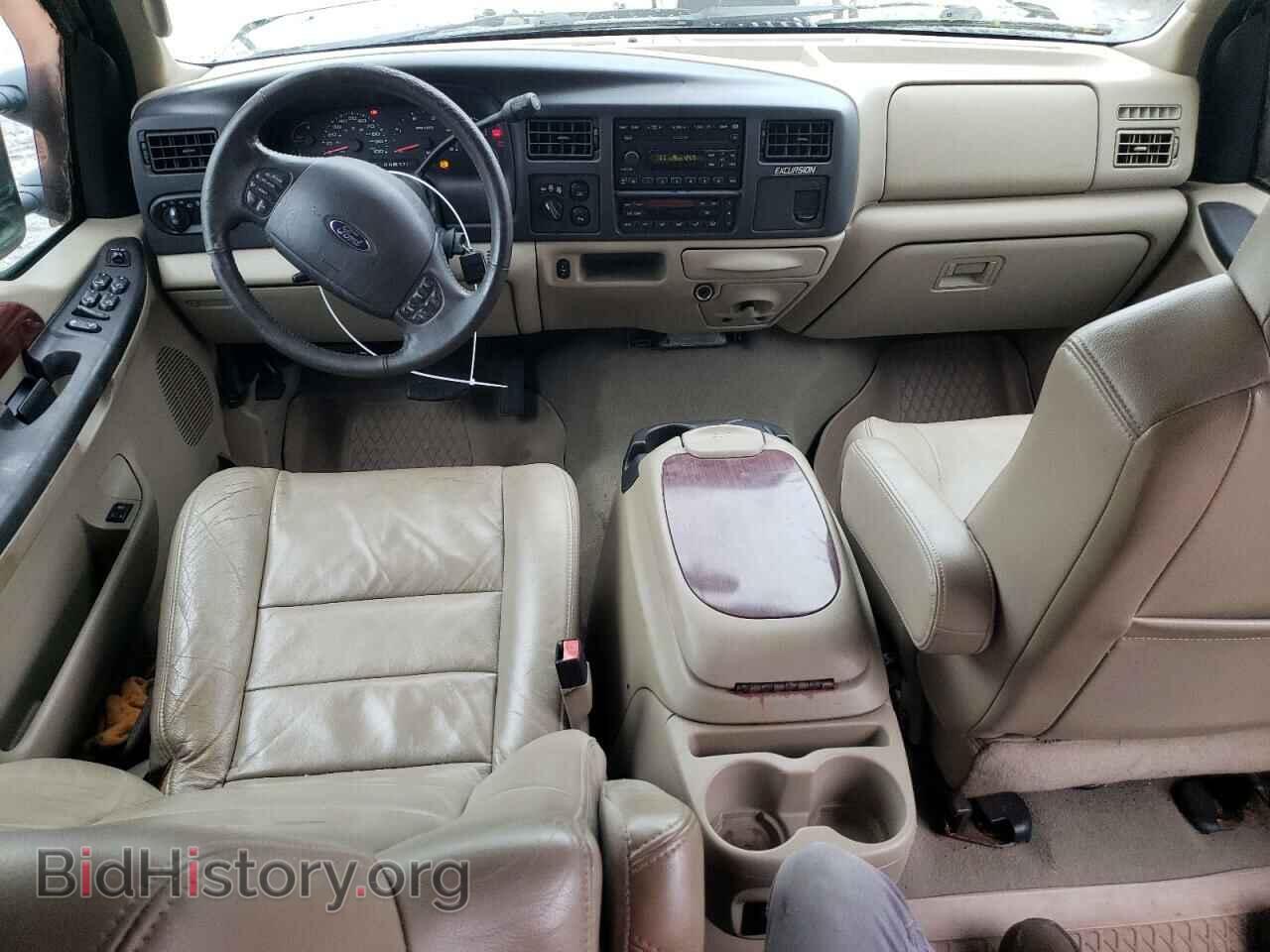 2005 FORD EXCURSION - VIN: 1FMSU43P65EA57791 - Photo 8