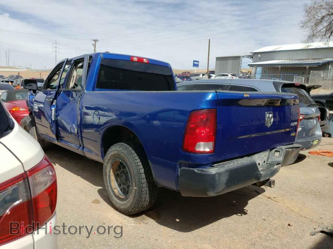 2016 RAM 1500 - VIN: 1C6RR7FG6GS377173 - Фото 2