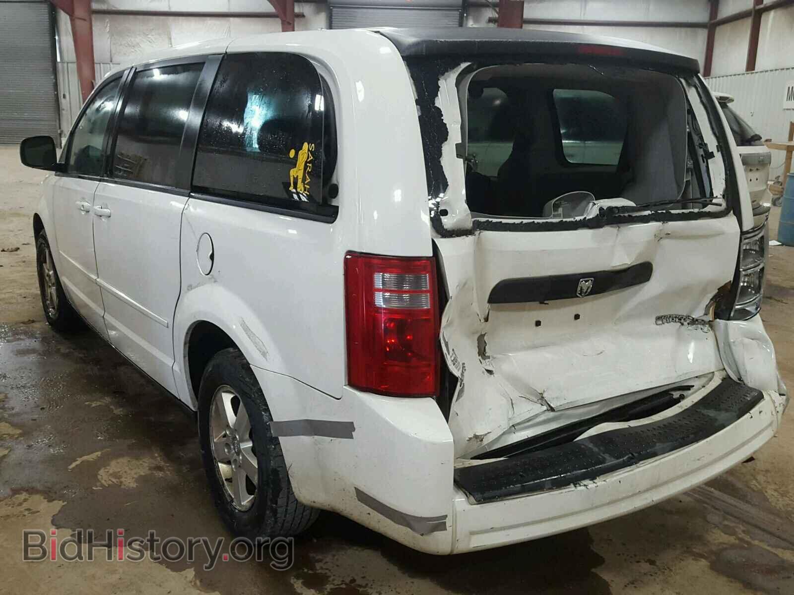 2009 DODGE CARAVAN - VIN: 1D8HN44EX9B519626 - Фото 3