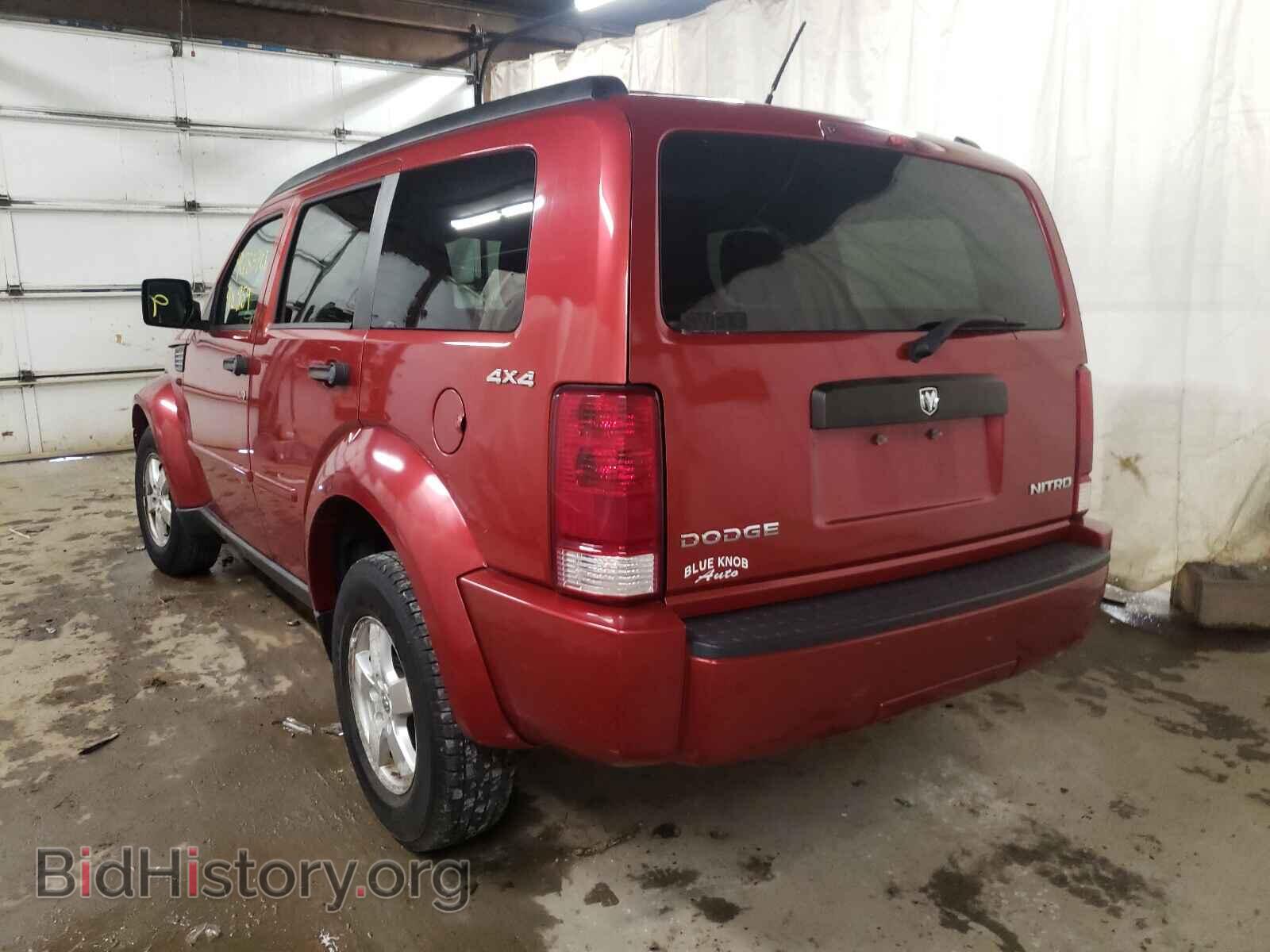 2009 DODGE NITRO - VIN: 1D8GU28K89W514937 - Фото 3