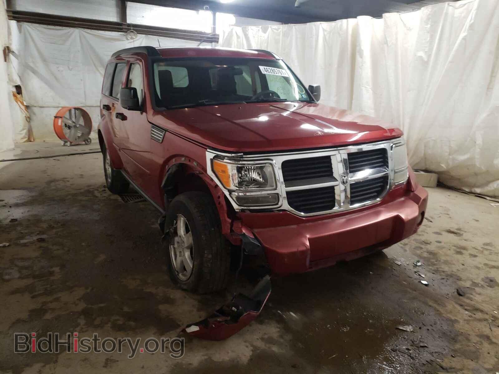 2009 DODGE NITRO - VIN: 1D8GU28K89W514937 - Фото 9