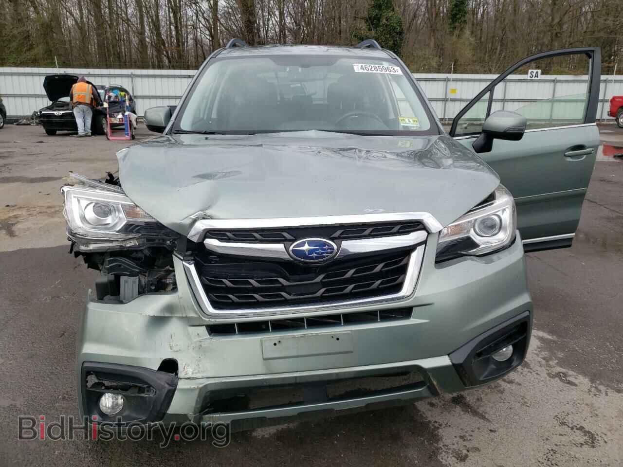 2017 SUBARU FORESTER - VIN: JF2SJATC2HH433450 - Photo 5