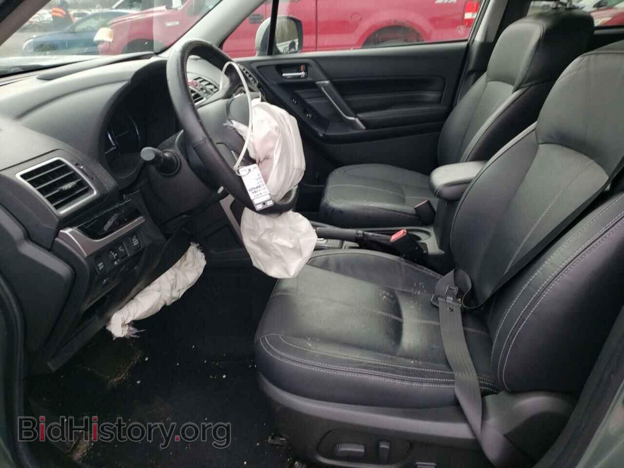 2017 SUBARU FORESTER - VIN: JF2SJATC2HH433450 - Photo 7