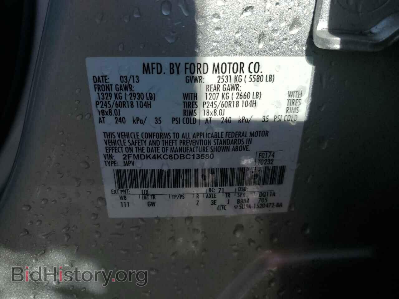 2013 FORD EDGE - VIN: 2FMDK4KC8DBC13580 - Photo 13