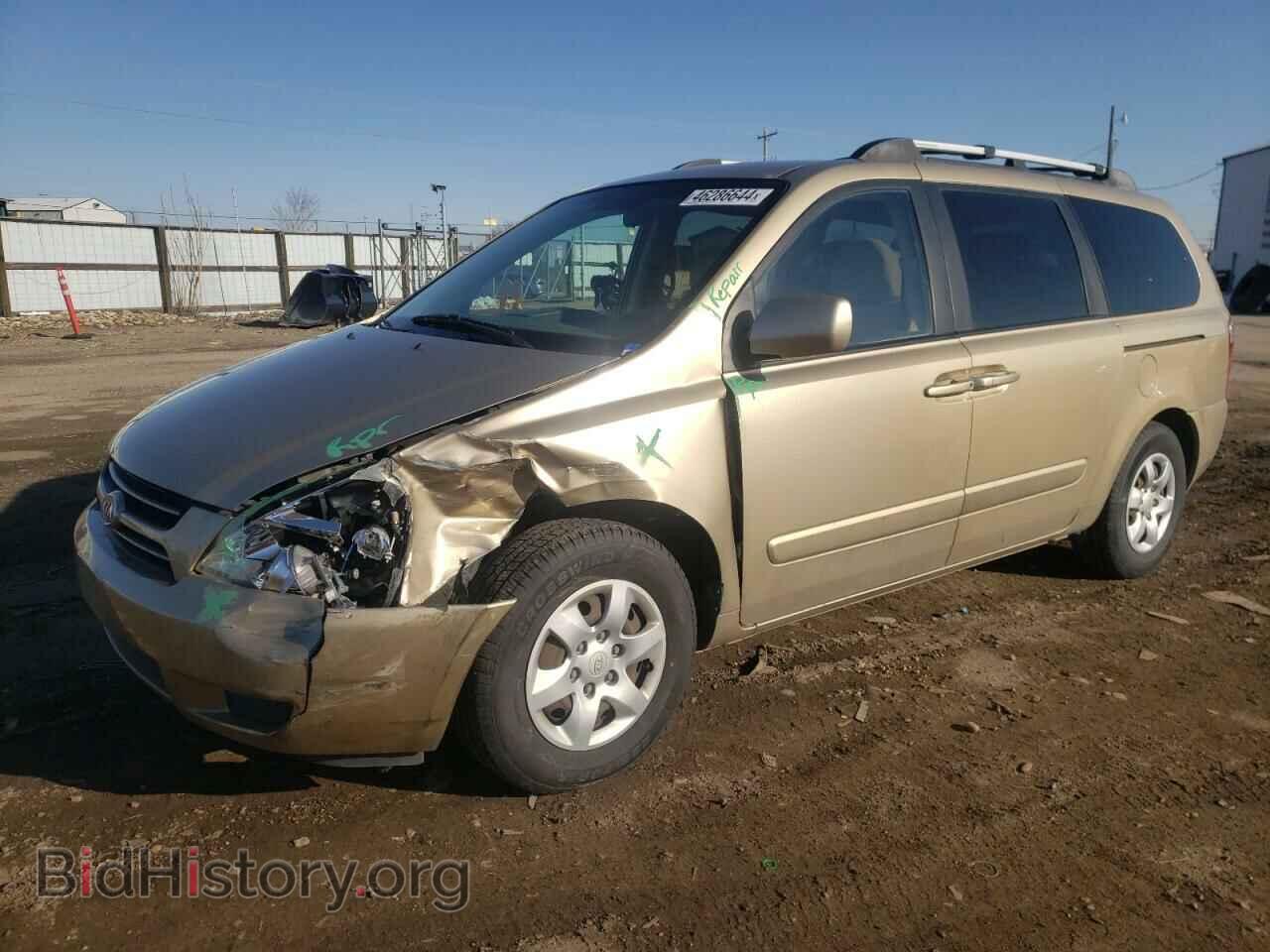 Фотография KNDMB233X66036524 - KIA All Models 2006
