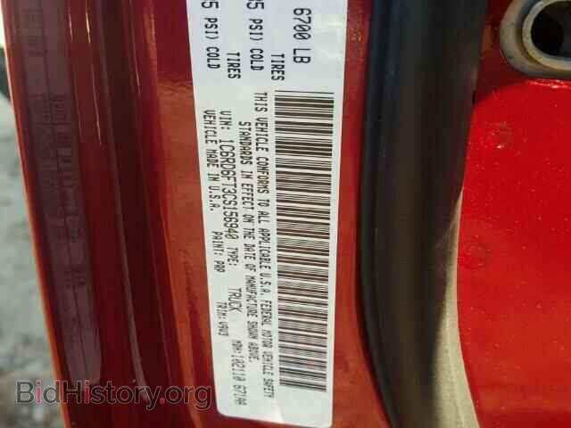 2012 DODGE RAM 1500 - VIN: 1C6RD6FT3CS156940 - Фото 10