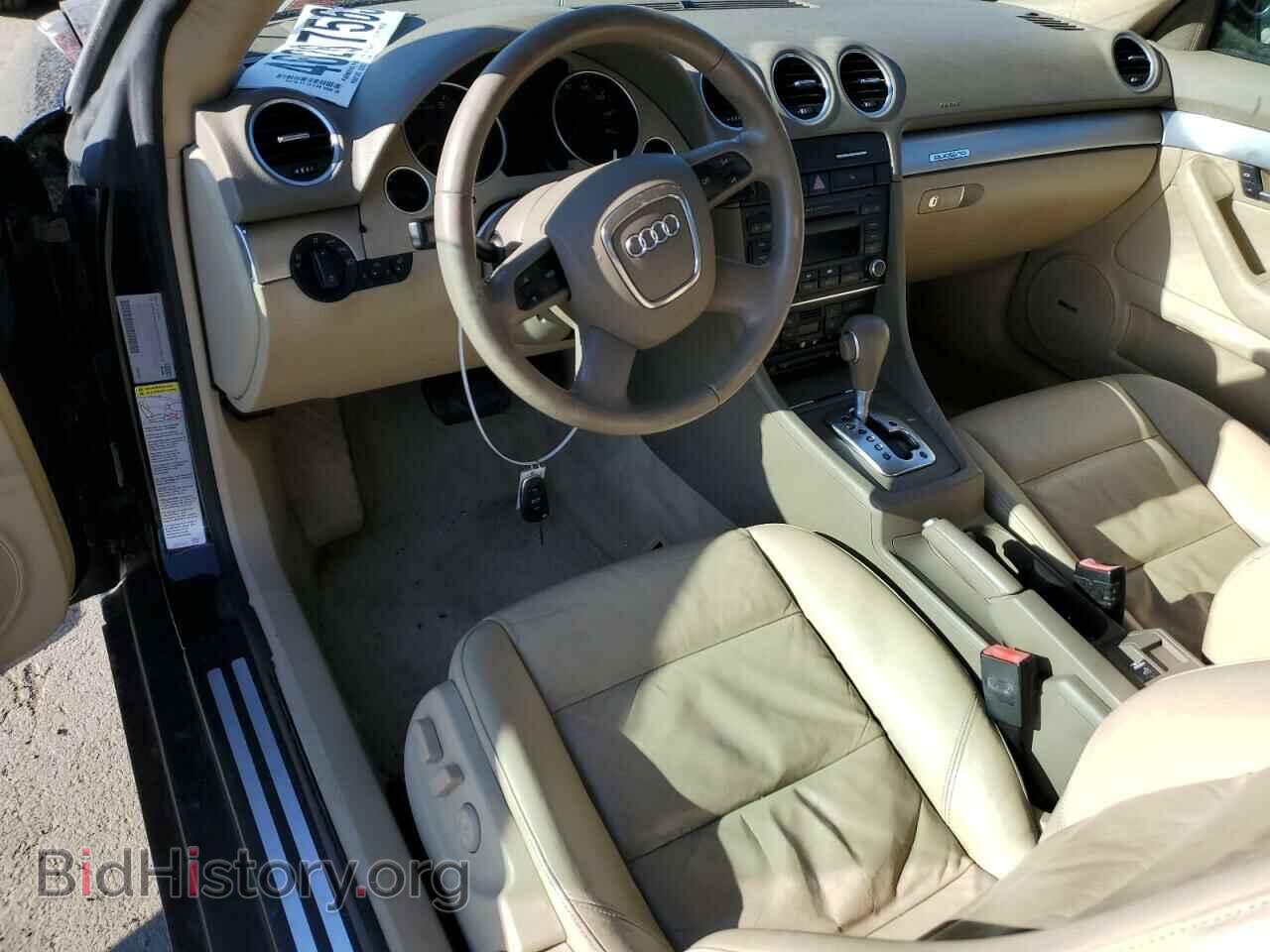 2007 AUDI A4 - VIN: WAUDF48H47K015579 - Фото 8