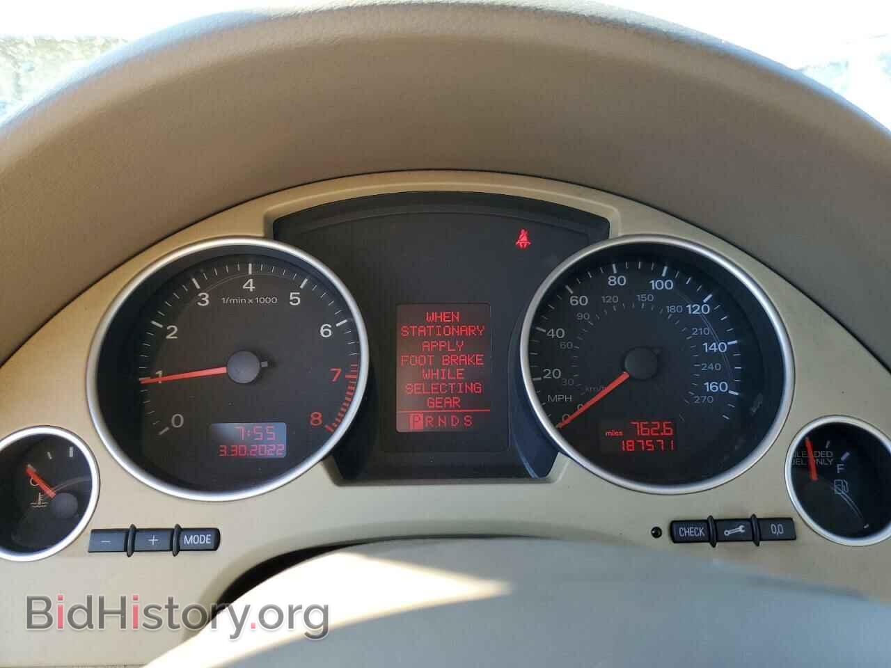2007 AUDI A4 - VIN: WAUDF48H47K015579 - Фото 9