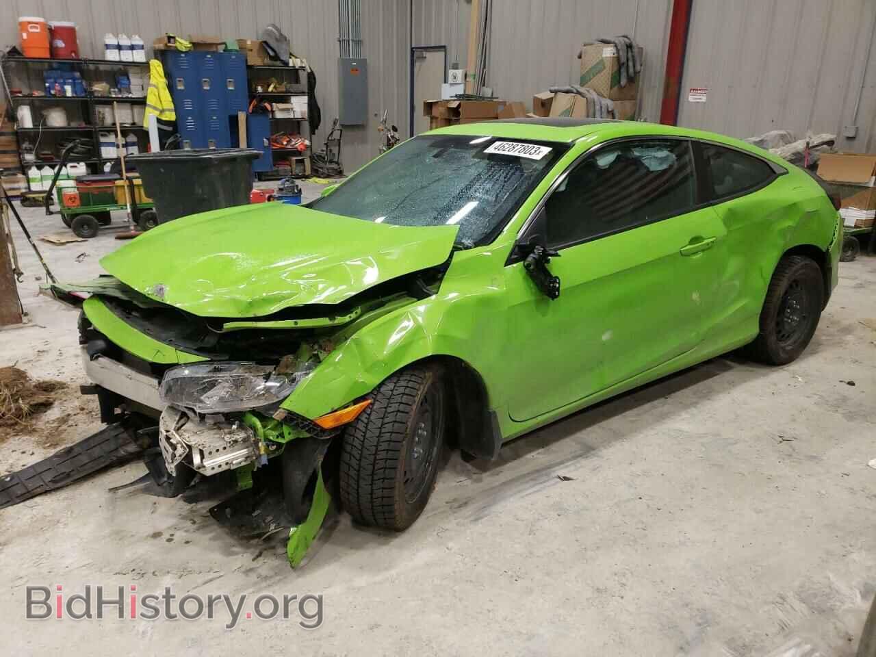 Фотография 2HGFC4B07HH309527 - HONDA CIVIC 2017