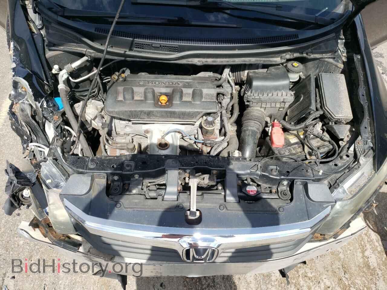 2012 HONDA CIVIC - VIN: JHMFB2F50CS004463 - Photo 7