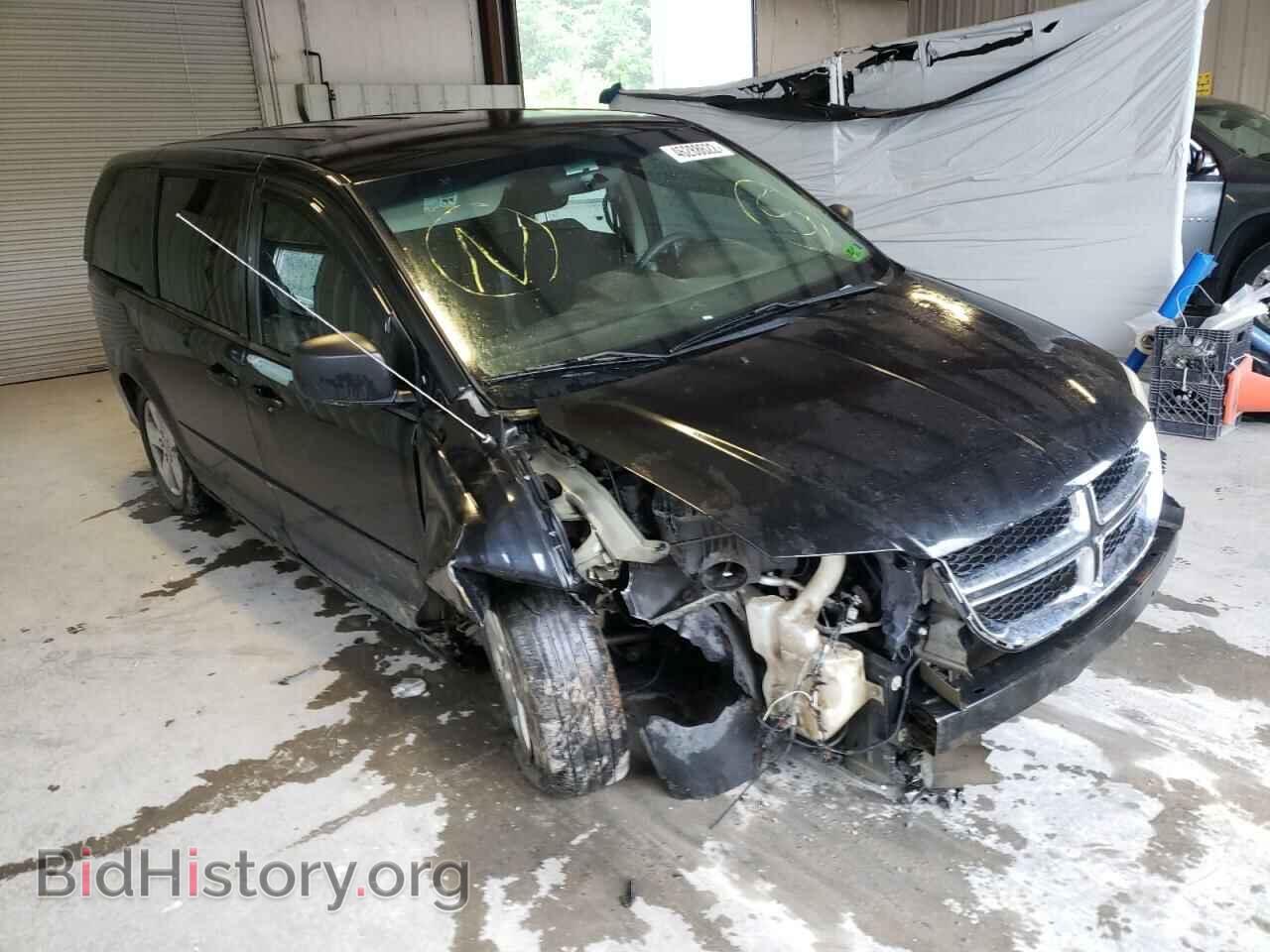 Фотография 2C4RDGBG8DR808901 - DODGE GRAND CARA 2013