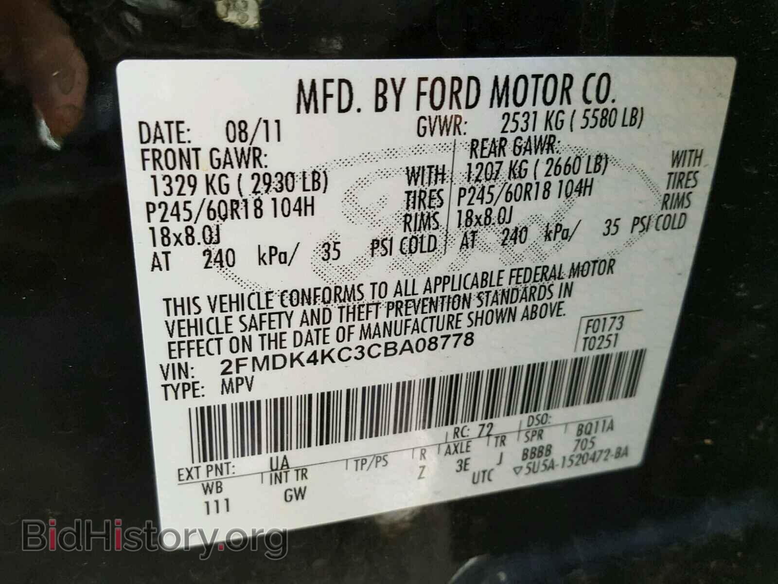 2012 FORD EDGE - VIN: 2FMDK4KC3CBA08778 - Photo 10