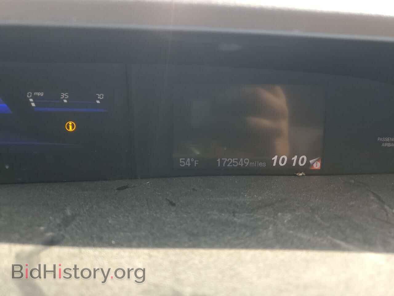 2012 HONDA CIVIC - VIN: 19XFB2F93CE014914 - Photo 9