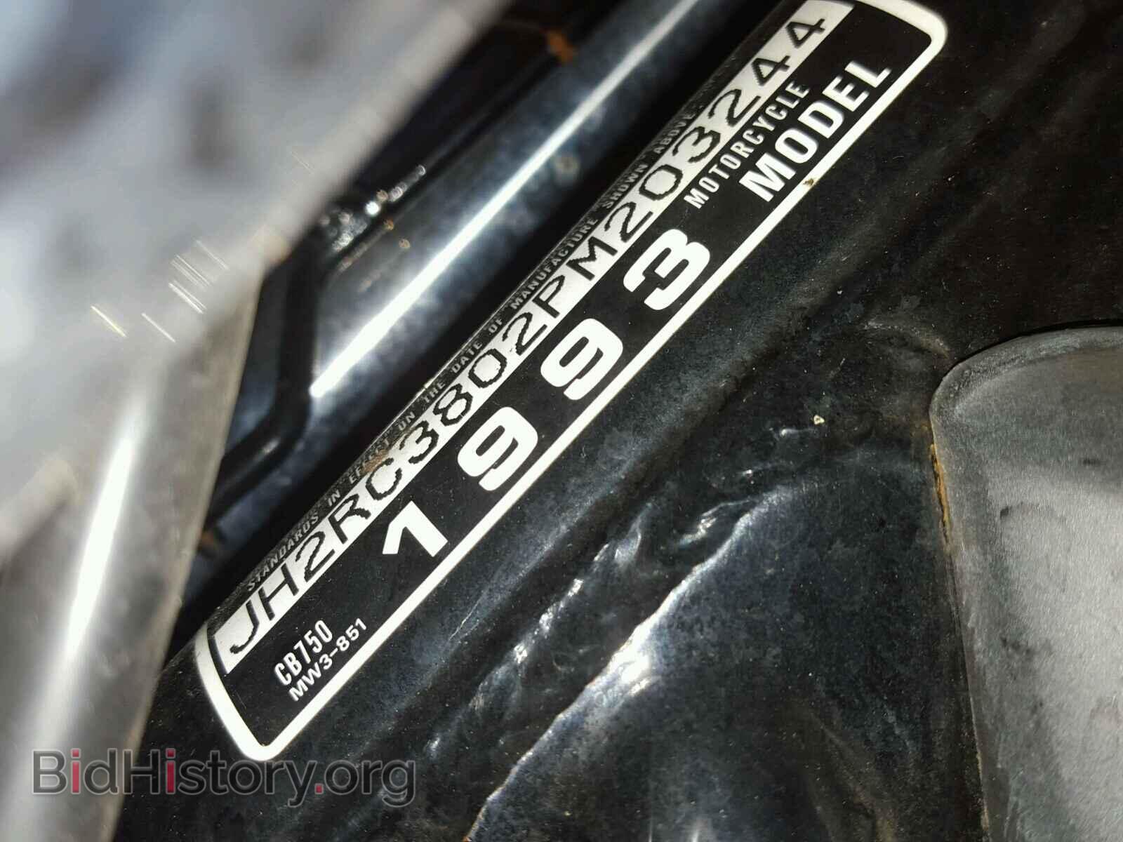 1993 HONDA CB CYCLE - VIN: JH2RC3802PM203244 - Photo 10