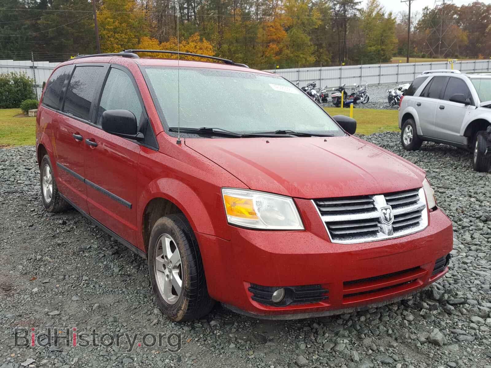 Фотография 2D8HN44H88R752754 - DODGE CARAVAN 2008