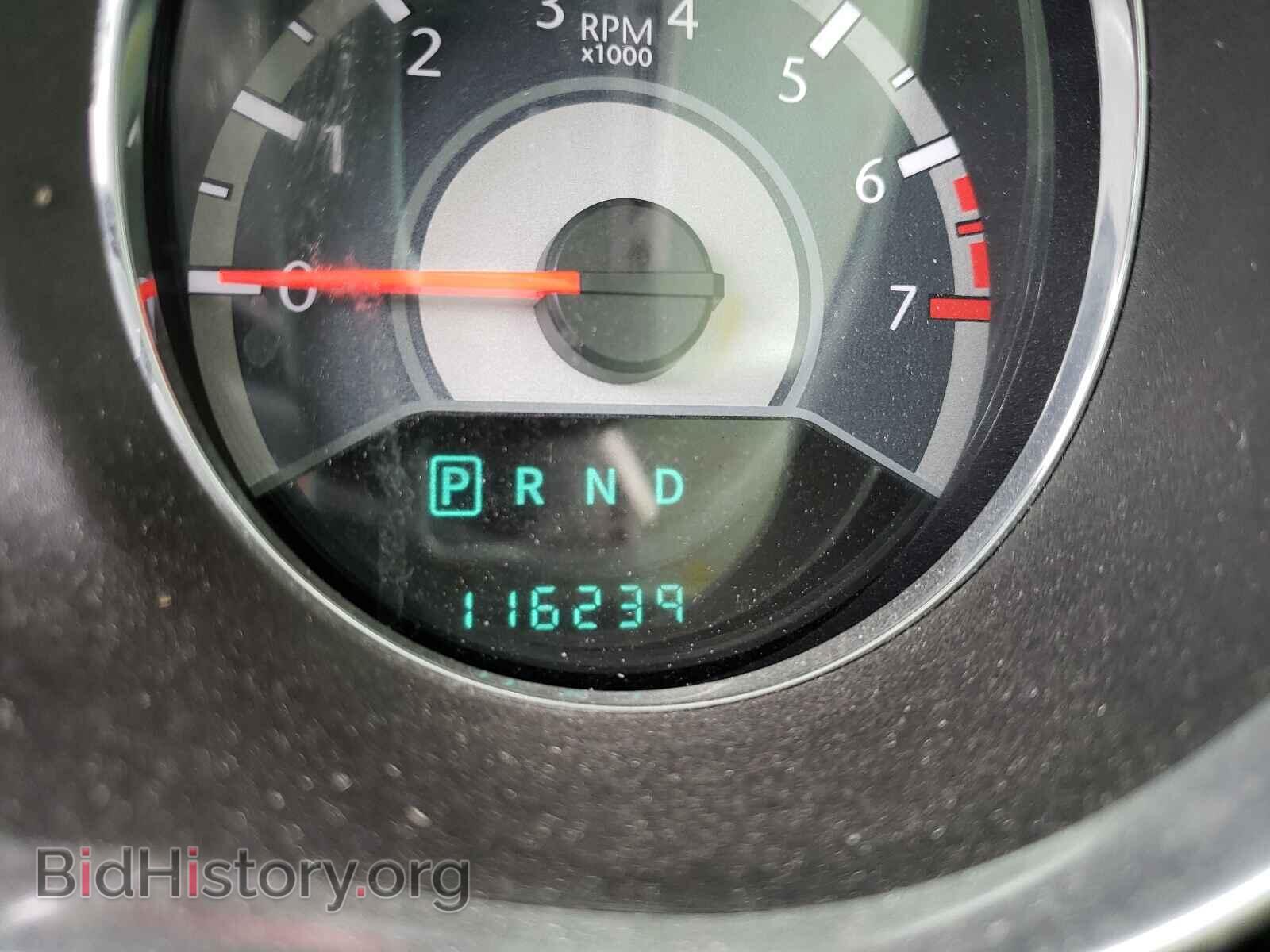 2012 CHRYSLER 200 - VIN: 1C3CCBCG3CN246061 - Фото 8