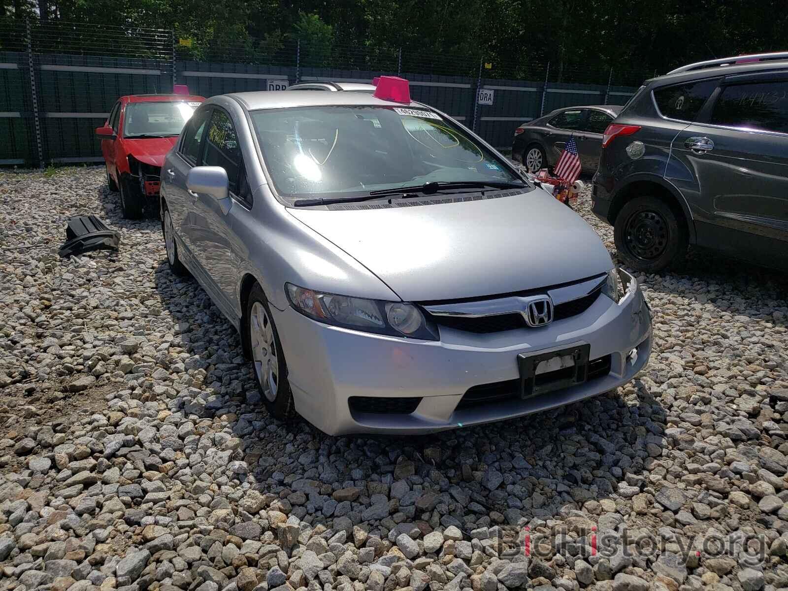 Photo 2HGFA1F53BH301281 - HONDA CIVIC 2011