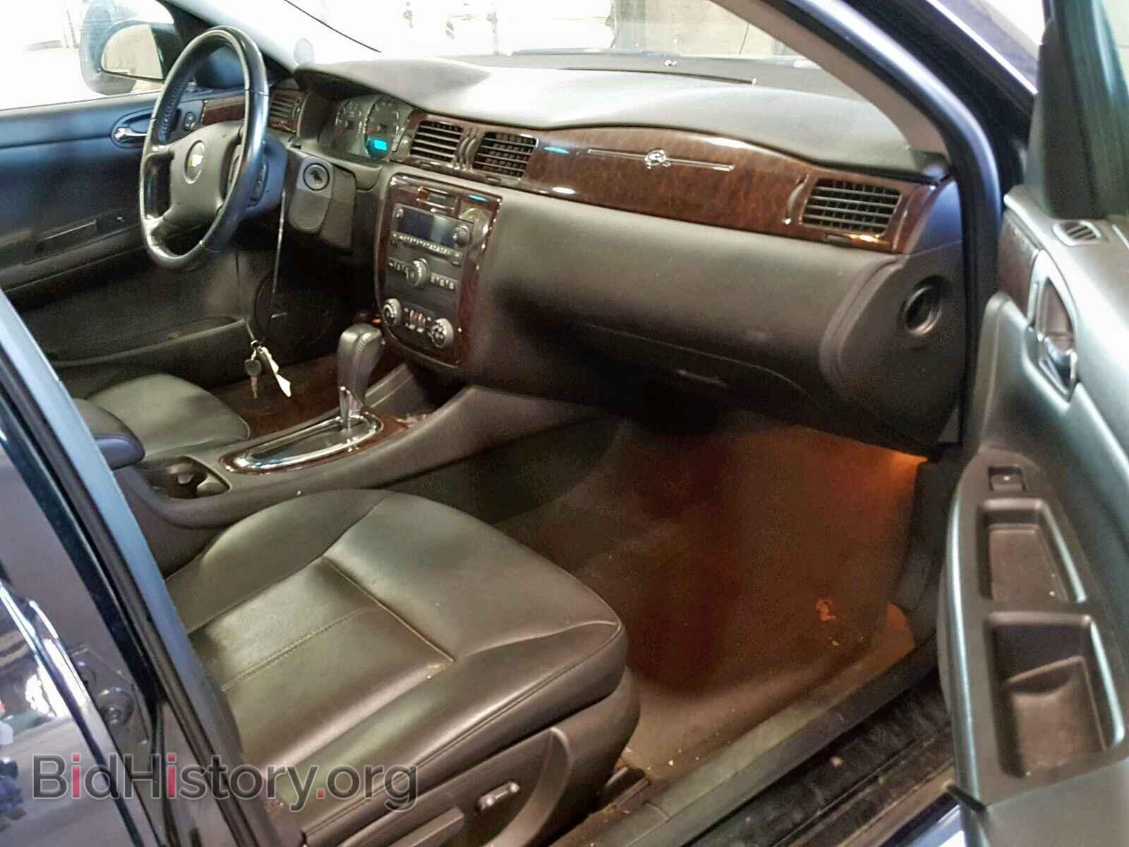 2014 CHEVROLET IMPALA - VIN: 2G1WC5E30E1105241 - Photo 5