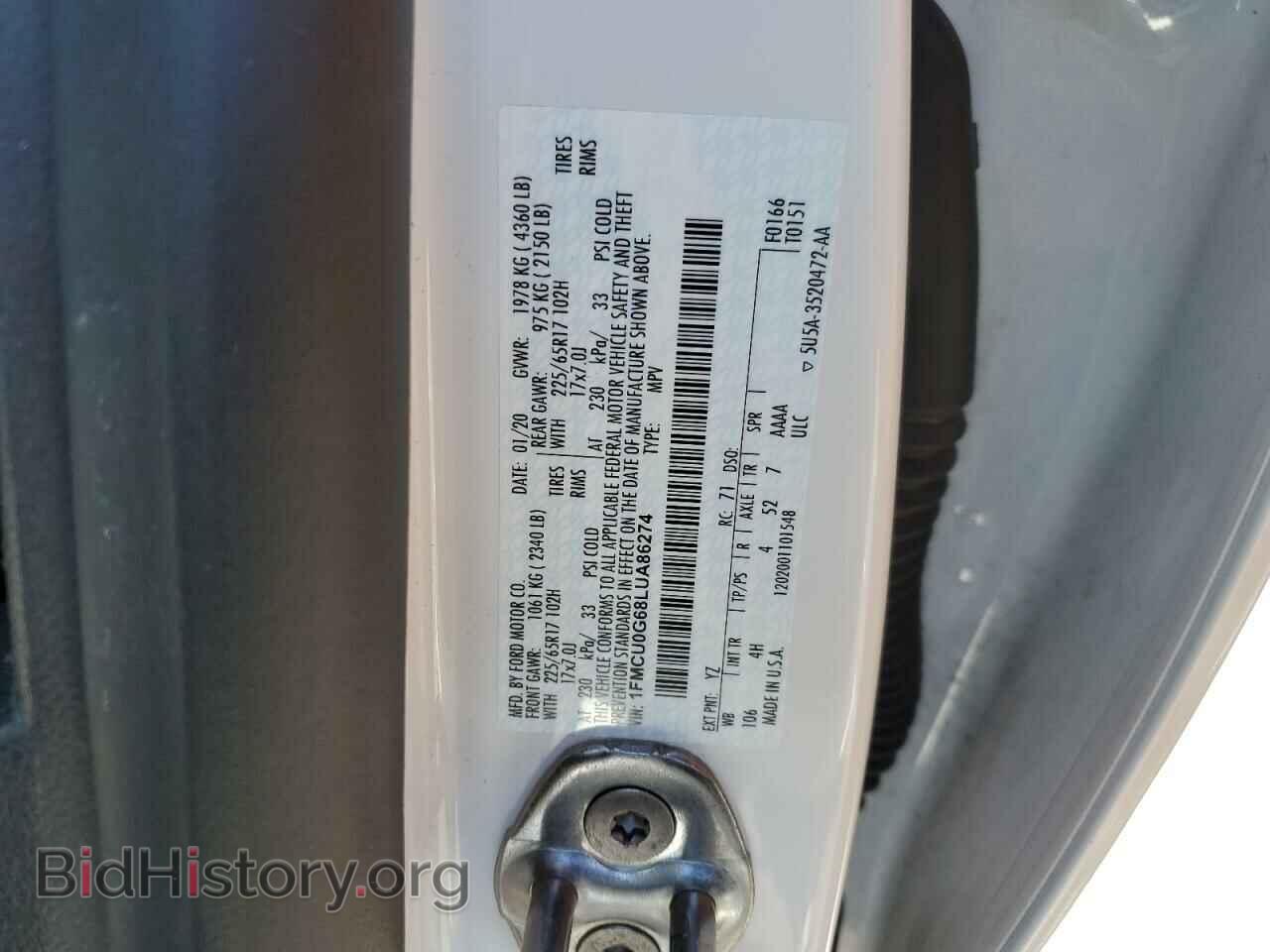 2020 FORD ESCAPE - VIN: 1FMCU0G68LUA86274 - Фото 14