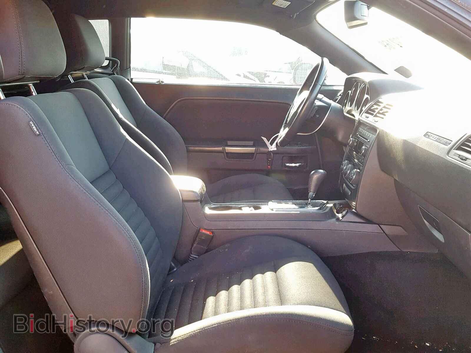 2013 DODGE CHALLENGER - VIN: 2C3CDYAG6DH680732 - Photo 5