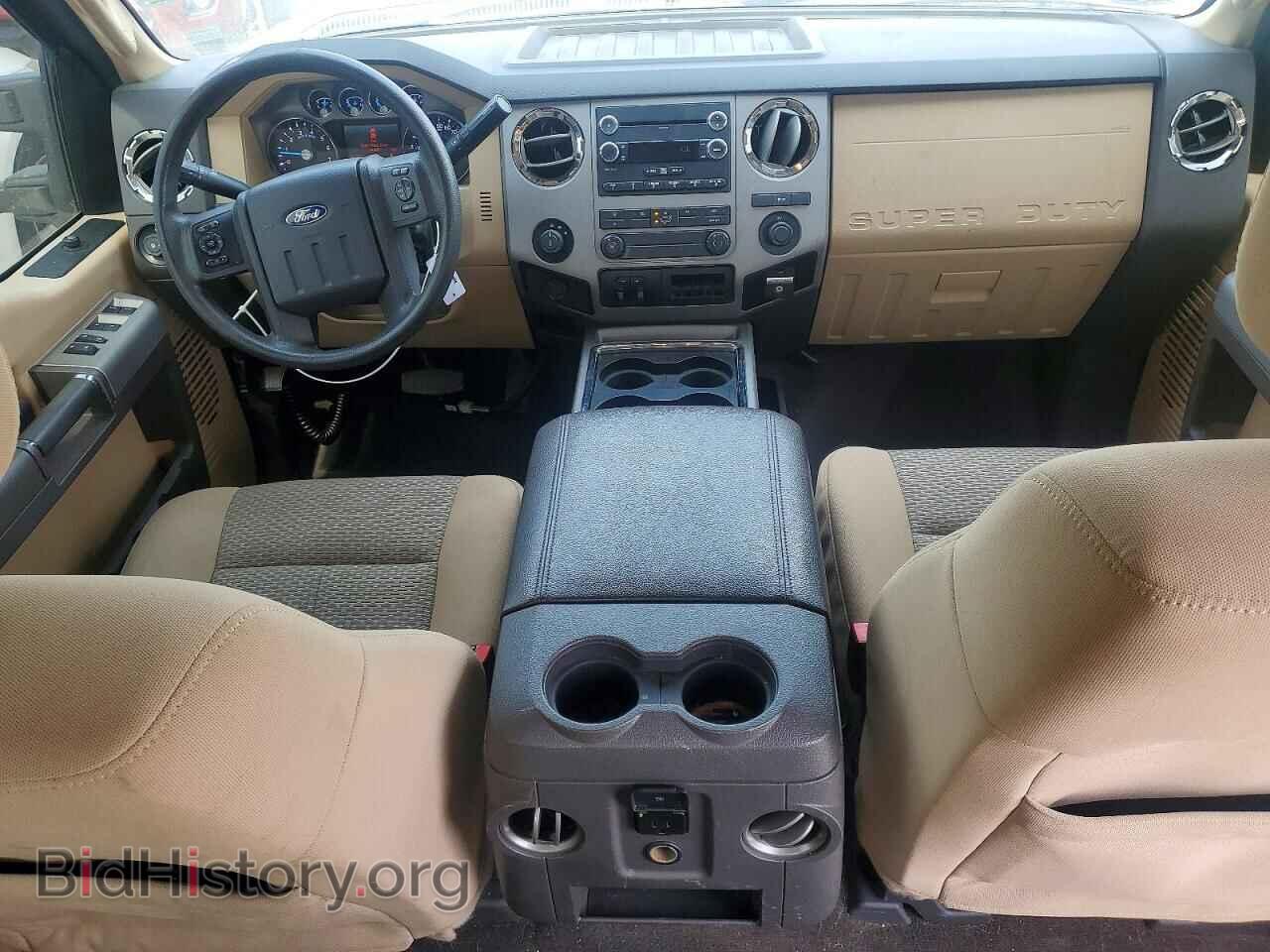 2015 FORD F250 - VIN: 1FT7W2B68FED40468 - Фото 8