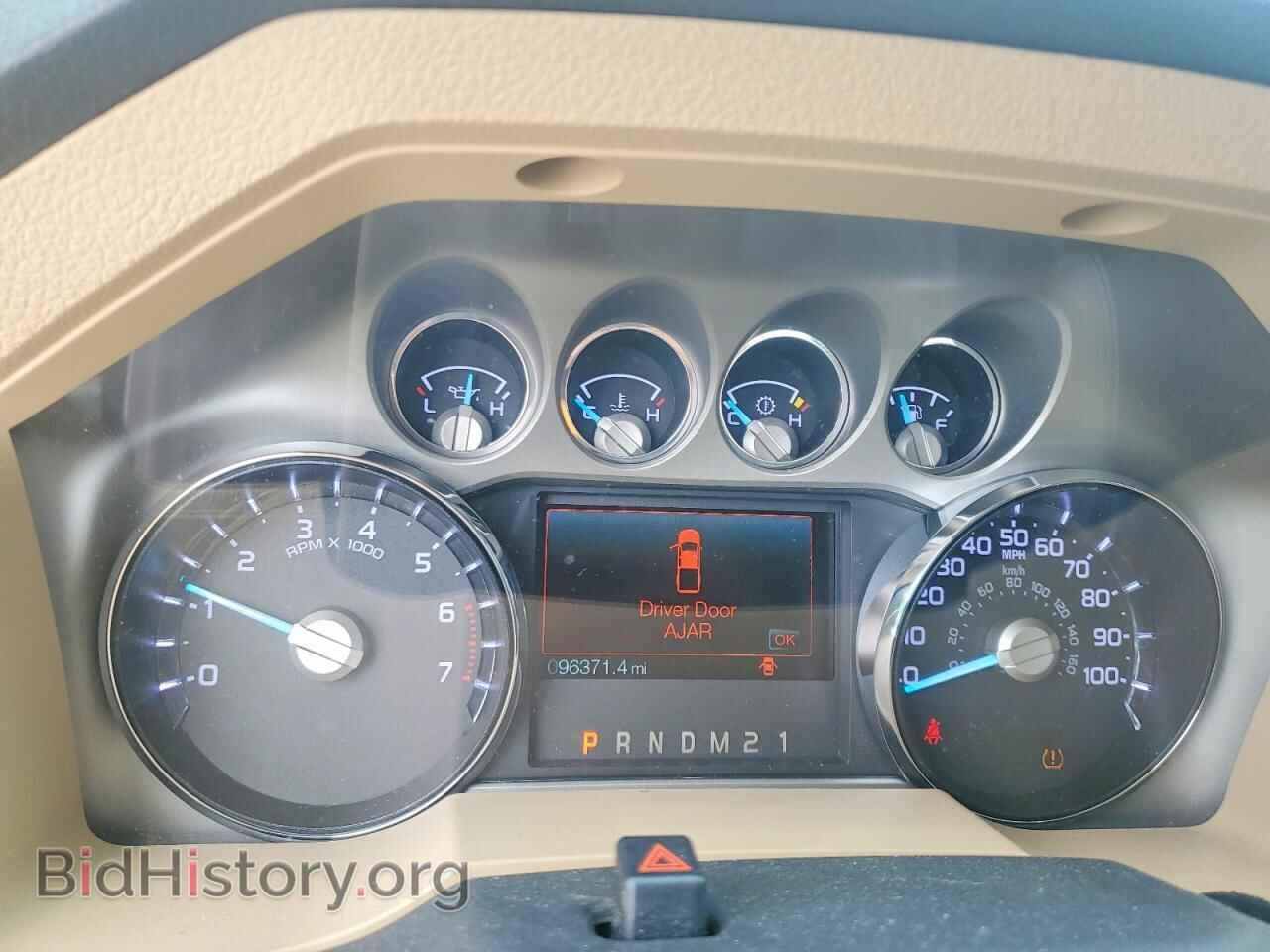 2015 FORD F250 - VIN: 1FT7W2B68FED40468 - Фото 9