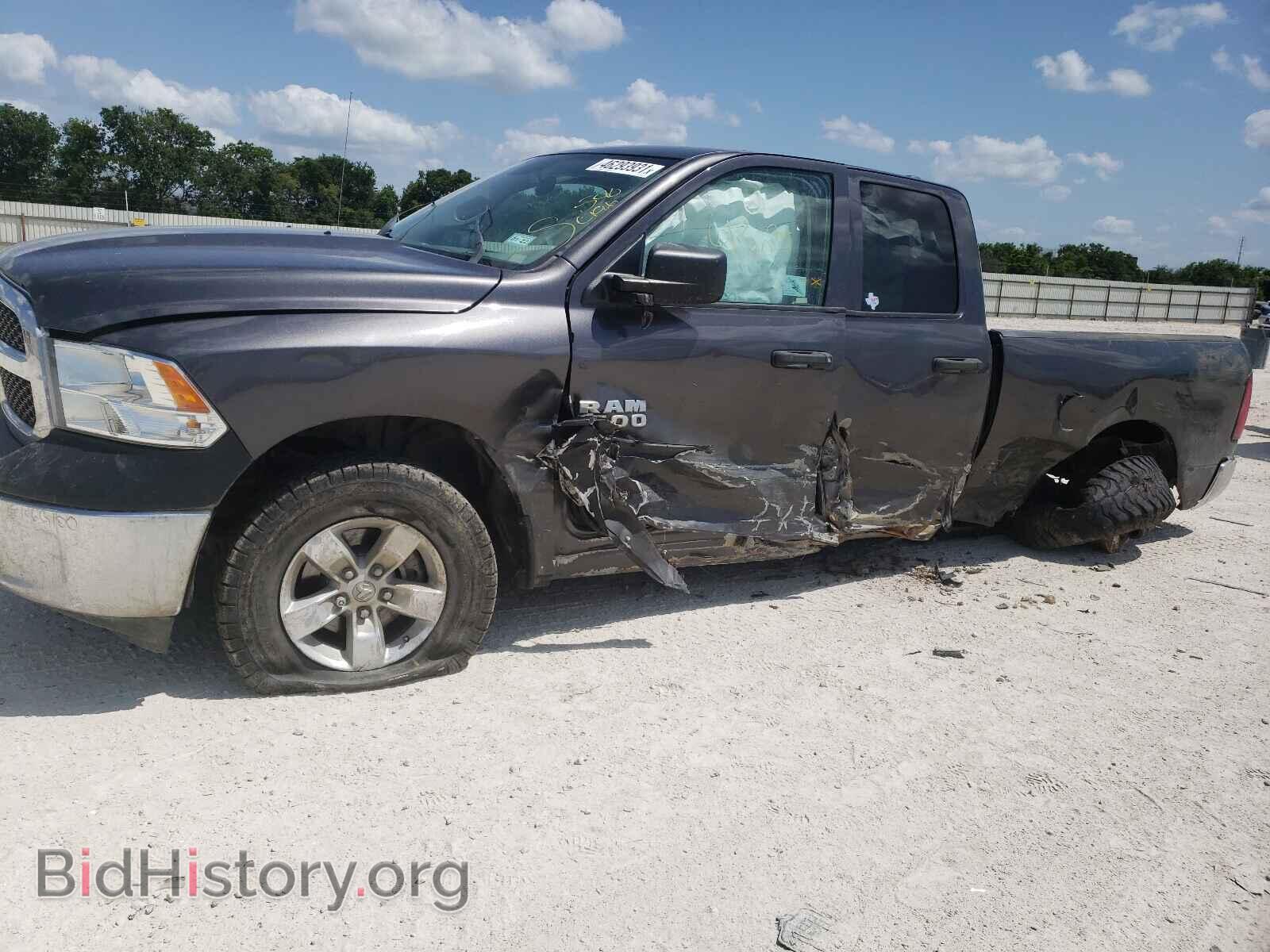 2017 RAM 1500 - VIN: 1C6RR6FG8HS540496 - Фото 9