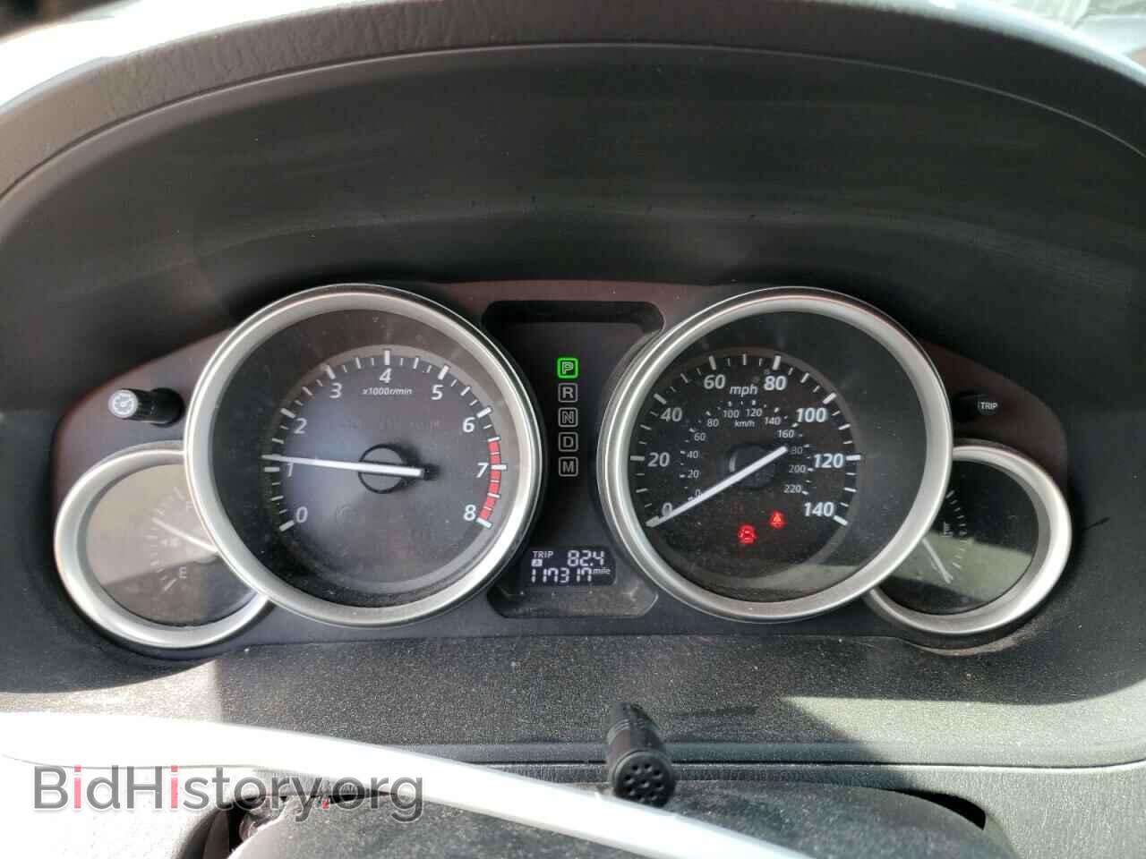 2014 MAZDA CX-9 - VIN: JM3TB2CA1E0425751 - Фото 9