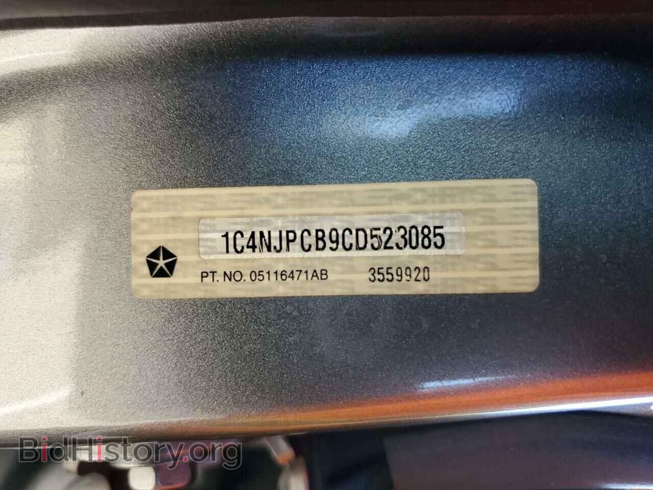 2012 JEEP PATRIOT - VIN: 1C4NJPCB9CD523085 - Фото 13