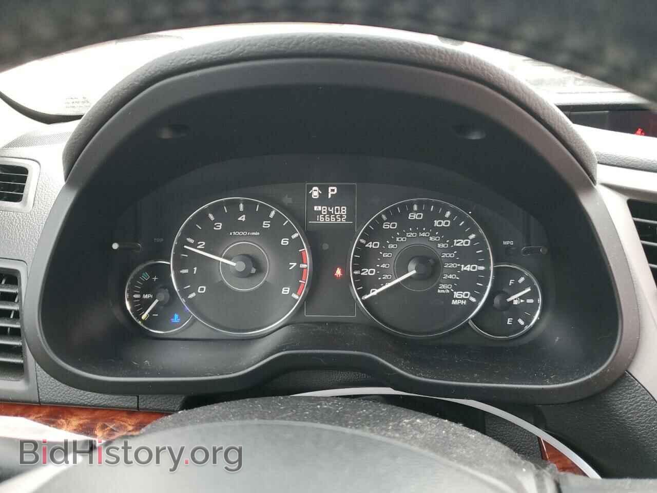 2012 SUBARU OUTBACK - VIN: 4S4BRDKC7C2277164 - Фото 9