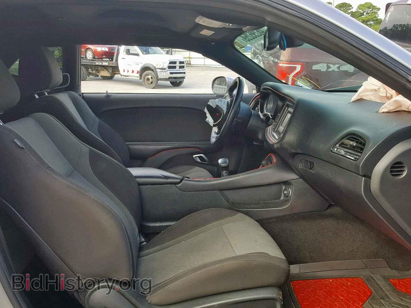 2015 DODGE CHALLENGER - VIN: 2C3CDZAT3FH843066 - Photo 5