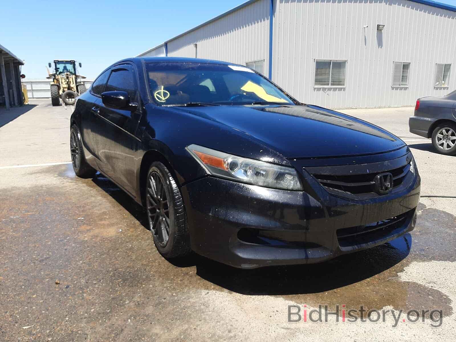 Photo 1HGCS1B86BA003824 - HONDA ACCORD 2011