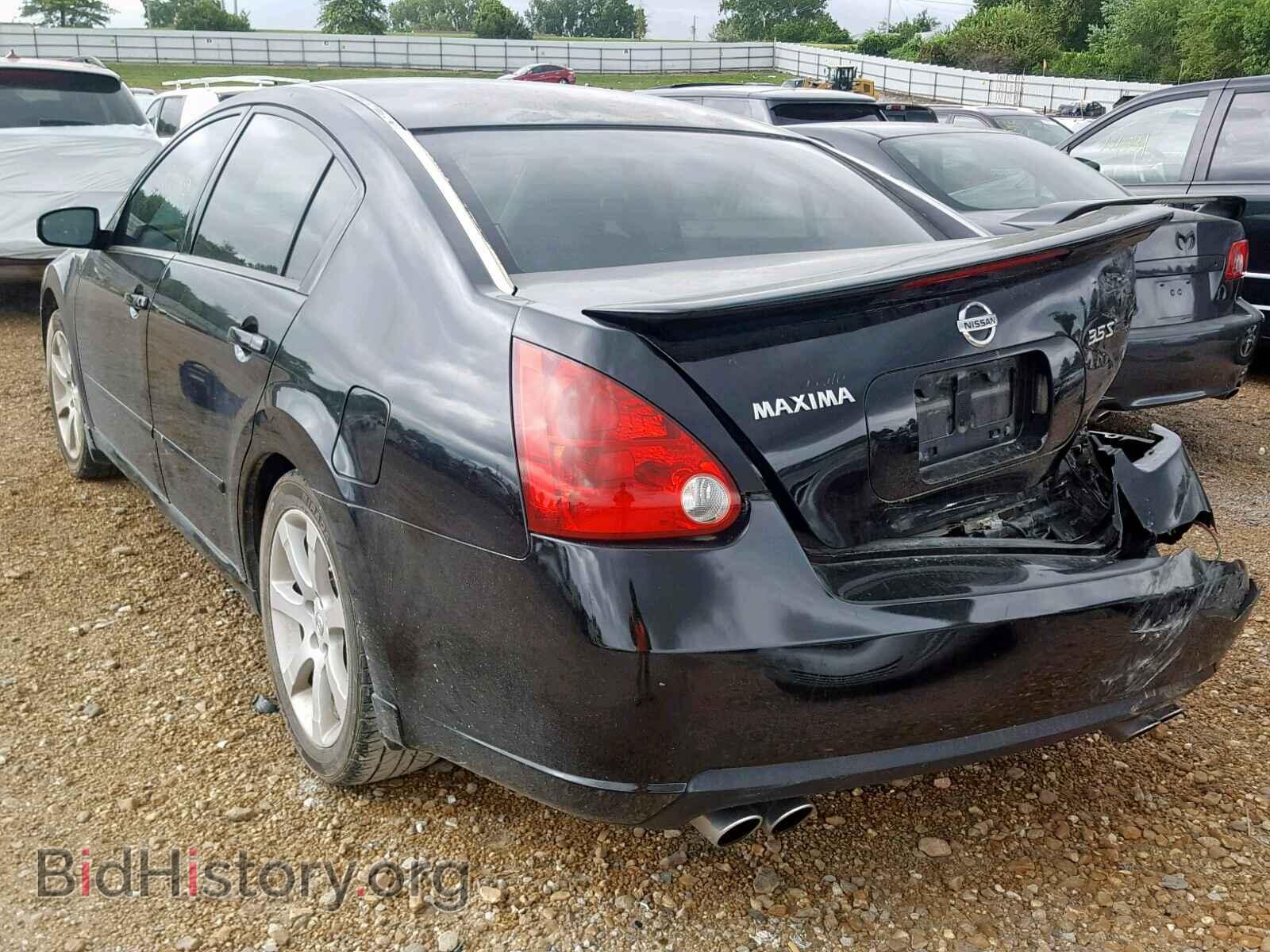 2007 NISSAN MAXIMA - VIN: 1N4BA41EX7C847713 - Photo 3
