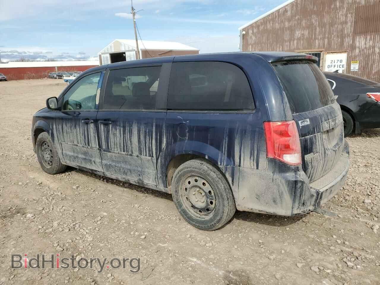 2016 DODGE CARAVAN - VIN: 2C4RDGBGXGR122945 - Фото 2