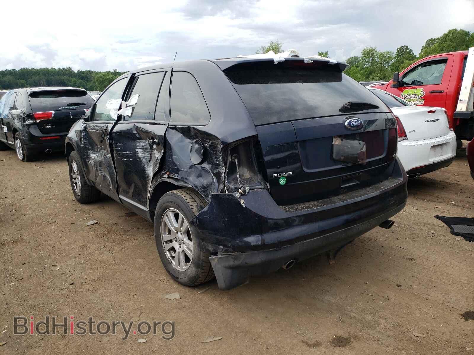 2008 FORD EDGE - VIN: 2FMDK48C78BA48134 - Photo 3