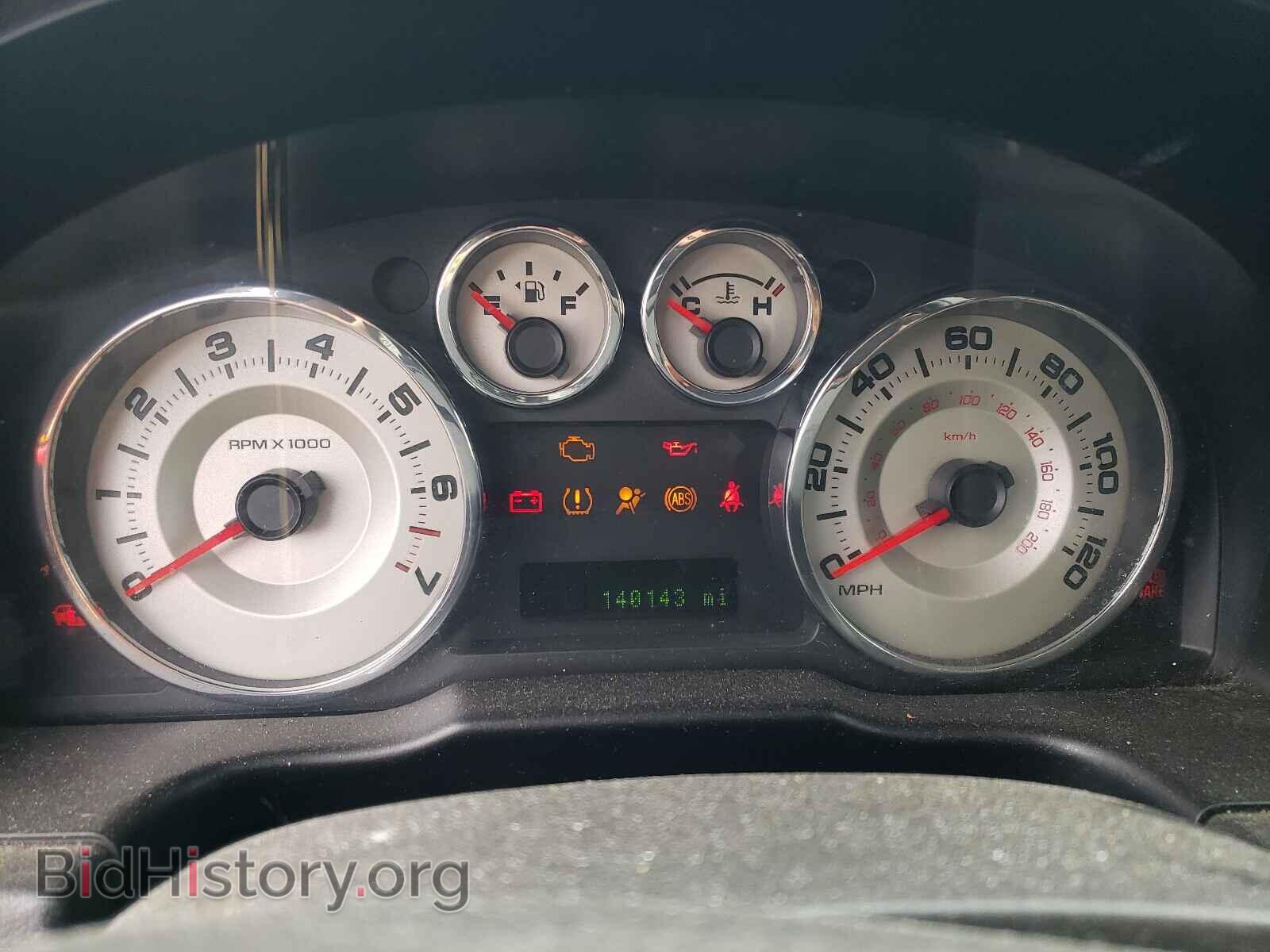 2008 FORD EDGE - VIN: 2FMDK48C78BA48134 - Photo 8