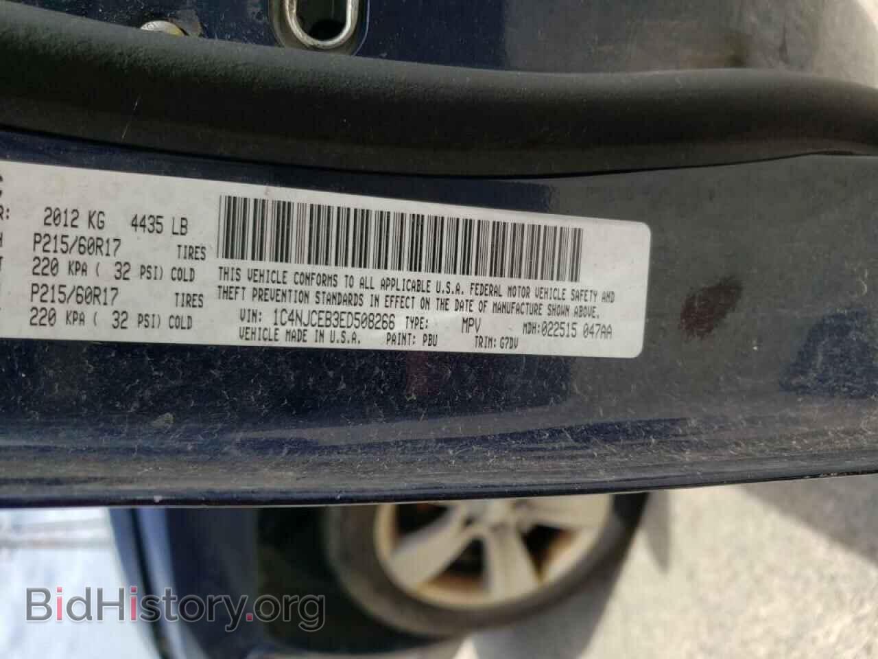 2014 JEEP COMPASS - VIN: 1C4NJCEB3ED508266 - Фото 10