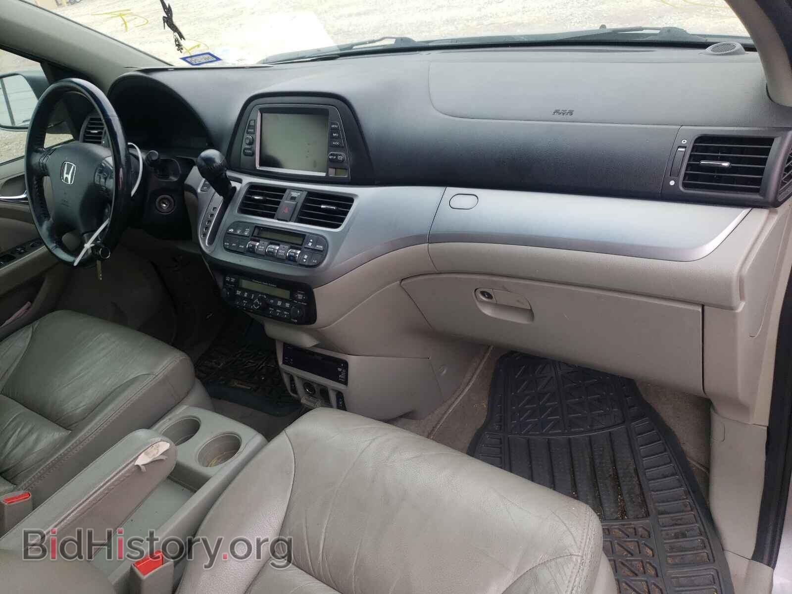 2008 HONDA ODYSSEY - VIN: 5FNRL38978B013473 - Фото 9