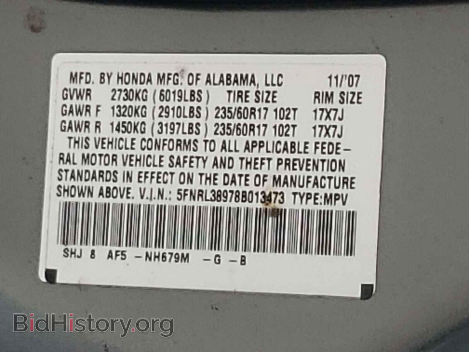 2008 HONDA ODYSSEY - VIN: 5FNRL38978B013473 - Фото 10