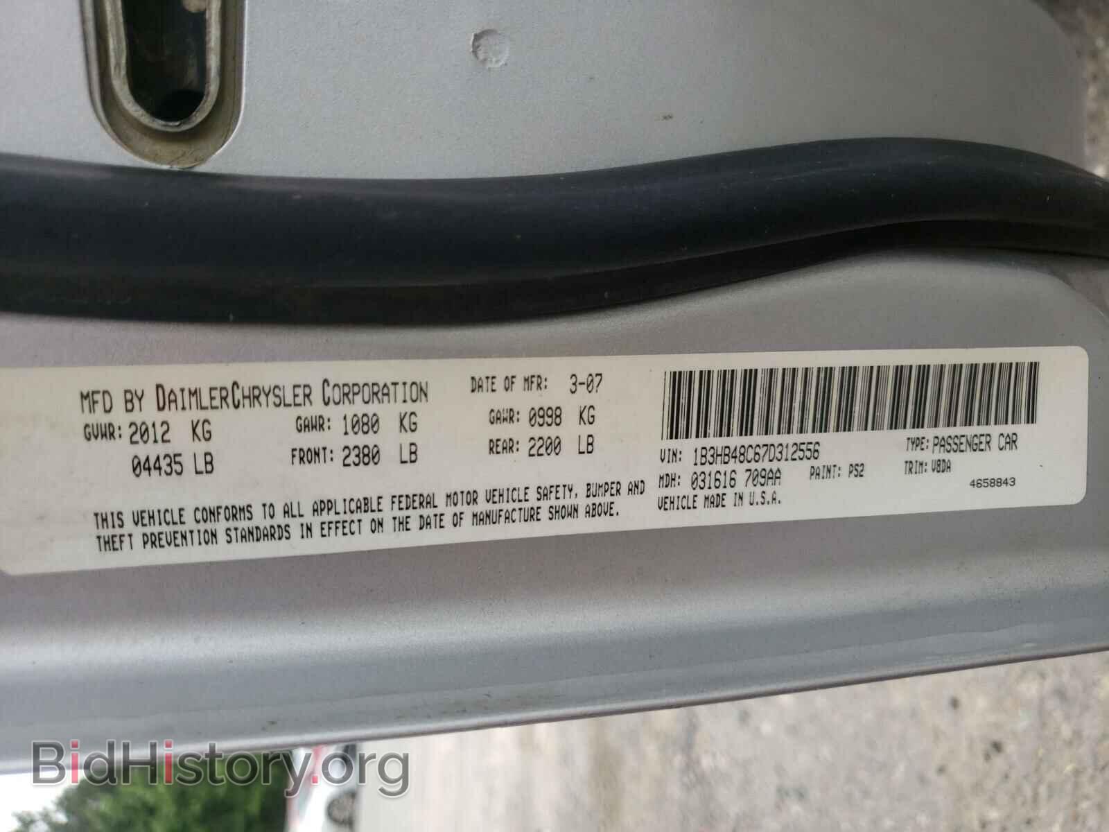 2007 DODGE CALIBER - VIN: 1B3HB48C67D312556 - Фото 10