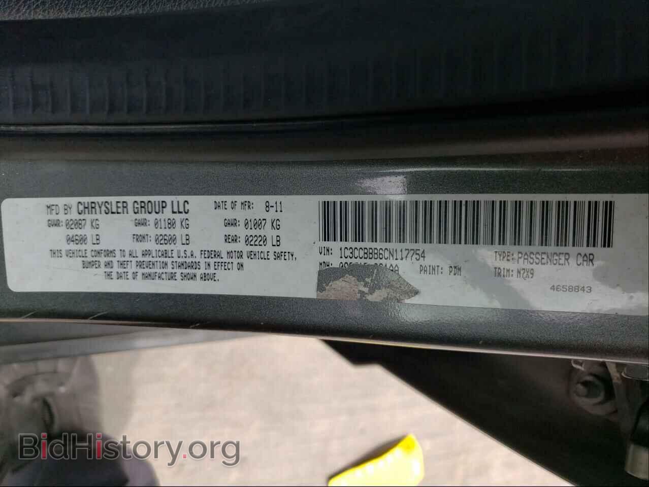 2012 CHRYSLER 200 - VIN: 1C3CCBBB6CN117754 - Фото 10